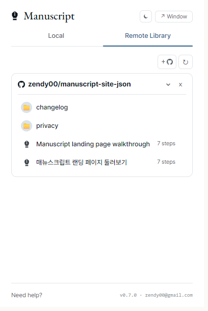 The popup's Remote Library tab listing scenarios from a GitHub repo